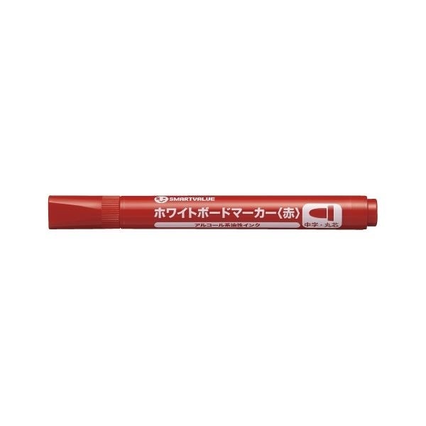 （まとめ）ジョインテックス WBマーカー 赤 丸芯 10本 H032J-RD-10[x10セット] 10,451円