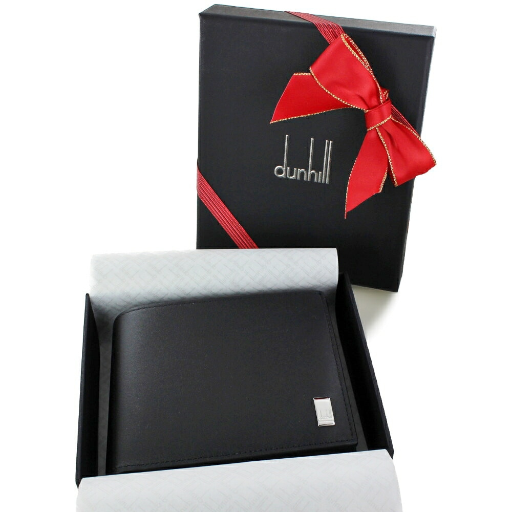 ラッピング済 ギフトセット ダンヒル メンズ 二つ折り財布 革 財布 ブラック シンプル スリム 小銭入れ ブランド おしゃれ 男性 父 夫 誕生日 プレゼント 贈り物 実用的 プレゼント 手提げ紙袋 21,210円