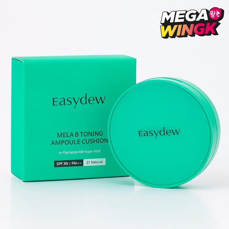 KAYO’sPickシミクッション 本品（EGF 美容液クッション 崩れにくい カバー力 ヨレない しっとり ツヤ肌 くすみ メラBトーニングセラムクッション） SPF50+ PA+++ 韓国コスメ