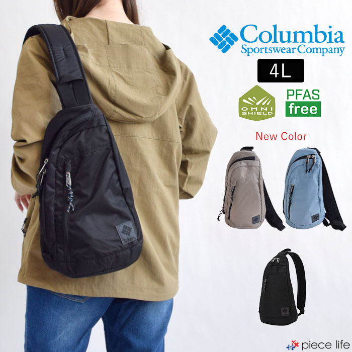 【2025秋冬新色追加】 バッグ ボディバッグ グレートスモーキーガーデンボディバッグ メンズ レディース ユニセックス ナイロン オールシーズン ブラック グレー イエロー