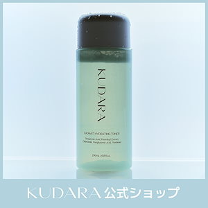 ラディアント ハイドレーティング トナー 200ml エッセンスタイプ / 保湿 / 敏感肌