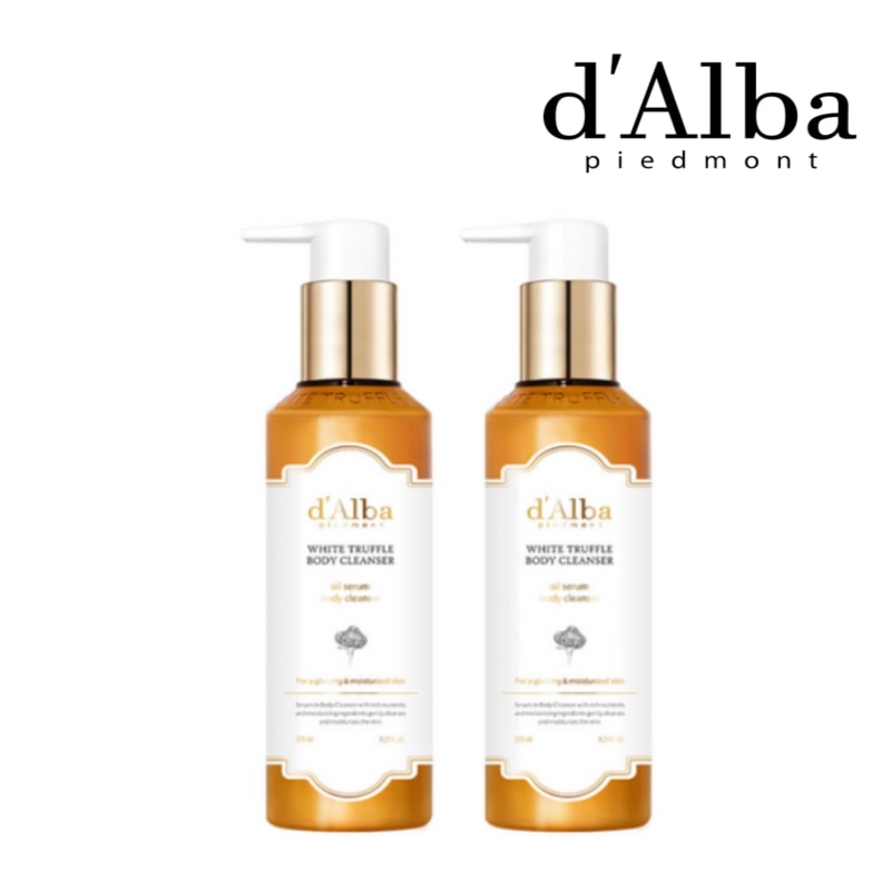 ホワイトトリュフ配合オイルセラムボディクレンザー しっとり保湿 275ml×2本セット ナチュラルケアに