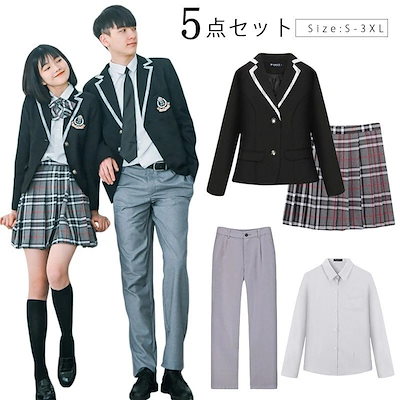 楽天市場】制服 学生服 5点セット スーツ XS-4XL 高校生