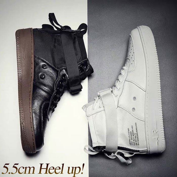 スニーカー メンズ ハイカット カジュアル 厚底 シームレス ジッパー脱着【5.5cm 身長UP】