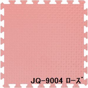 3枚セット ジョイントマット JQ-90 ローズ 厚15mm×900mm×900mm セット寸法 900mm×2700mm 洗える 日本製 防炎