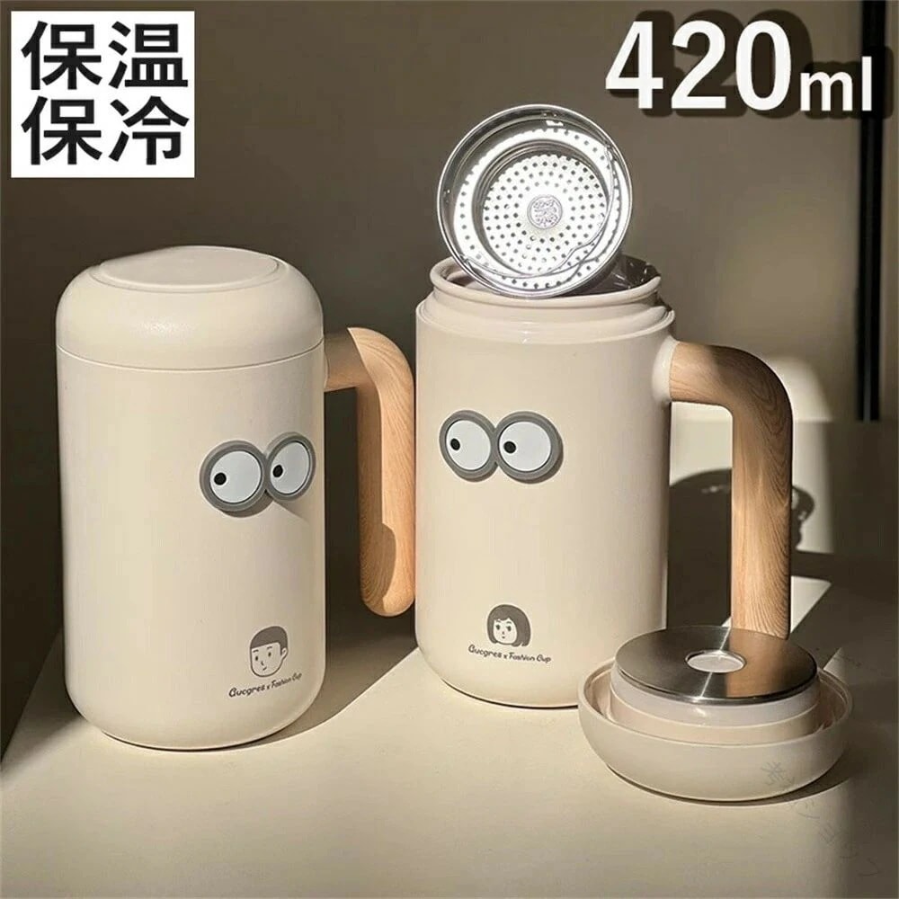 ステンレス水筒 真空断熱ボトル ステンレス製 保温保冷 直飲み対応 茶こし茶漉し付き 茶の葉抽出可能 ハンドル付き