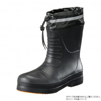 福山ゴム工業　作業靴　カルサーワン M-8　ブラック　M AA99300