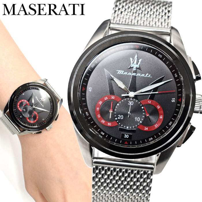 マセラティ MASERATI 腕時計 時計 マセラッティ (8) R8873612005 トラガード TRAGUARDO メンズ シルバー レッド ブラック メッシュ ギフト