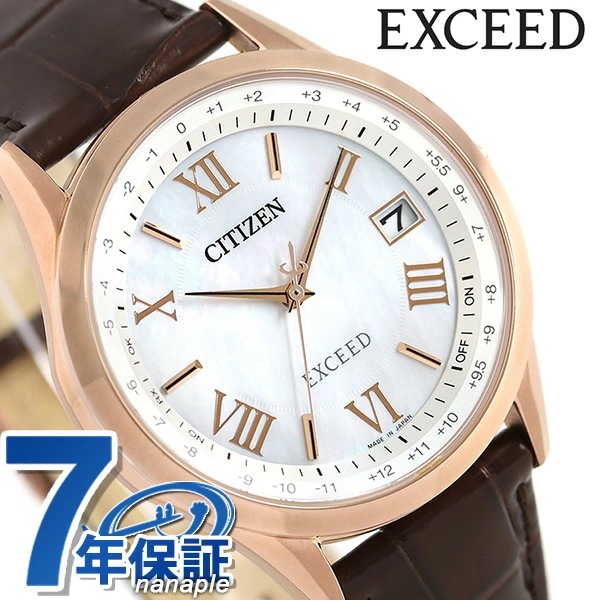 シチズン エクシード エコドライブ電波時計 革ベルト CB1112-07W CITIZEN メンズ