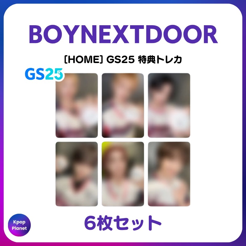 Qoo10] [特典トレカ] BOYNEXTDOOR : KPOP