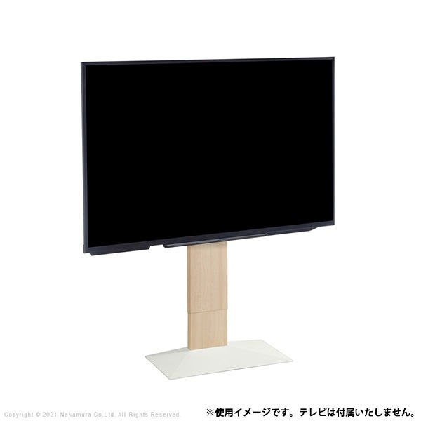 テレビ台テレビスタンドV3 ロータイプ 3280v対応 WLTVB5-WO ホワイトオーク