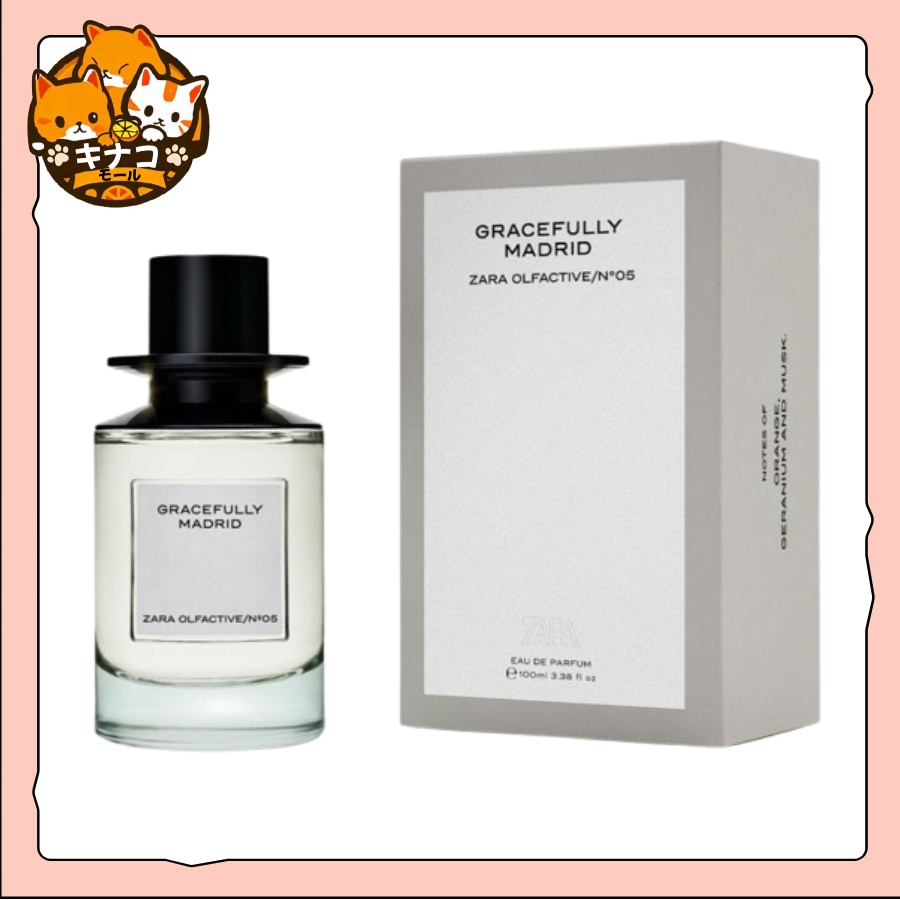 ZARA 香水 GRACEFULLY MADRID 100ML オードパフューム [EDP]