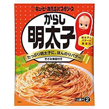 キユーピー あえるパスタソース からし明太子 (23g×2...のサムネイル