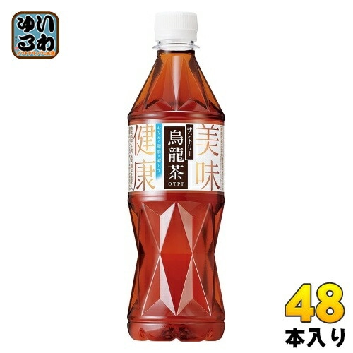 サントリー 烏龍茶 525ml ペットボトル 48本 (24本入×2 まとめ買い) お茶 ウーロン茶 機能性表示食品