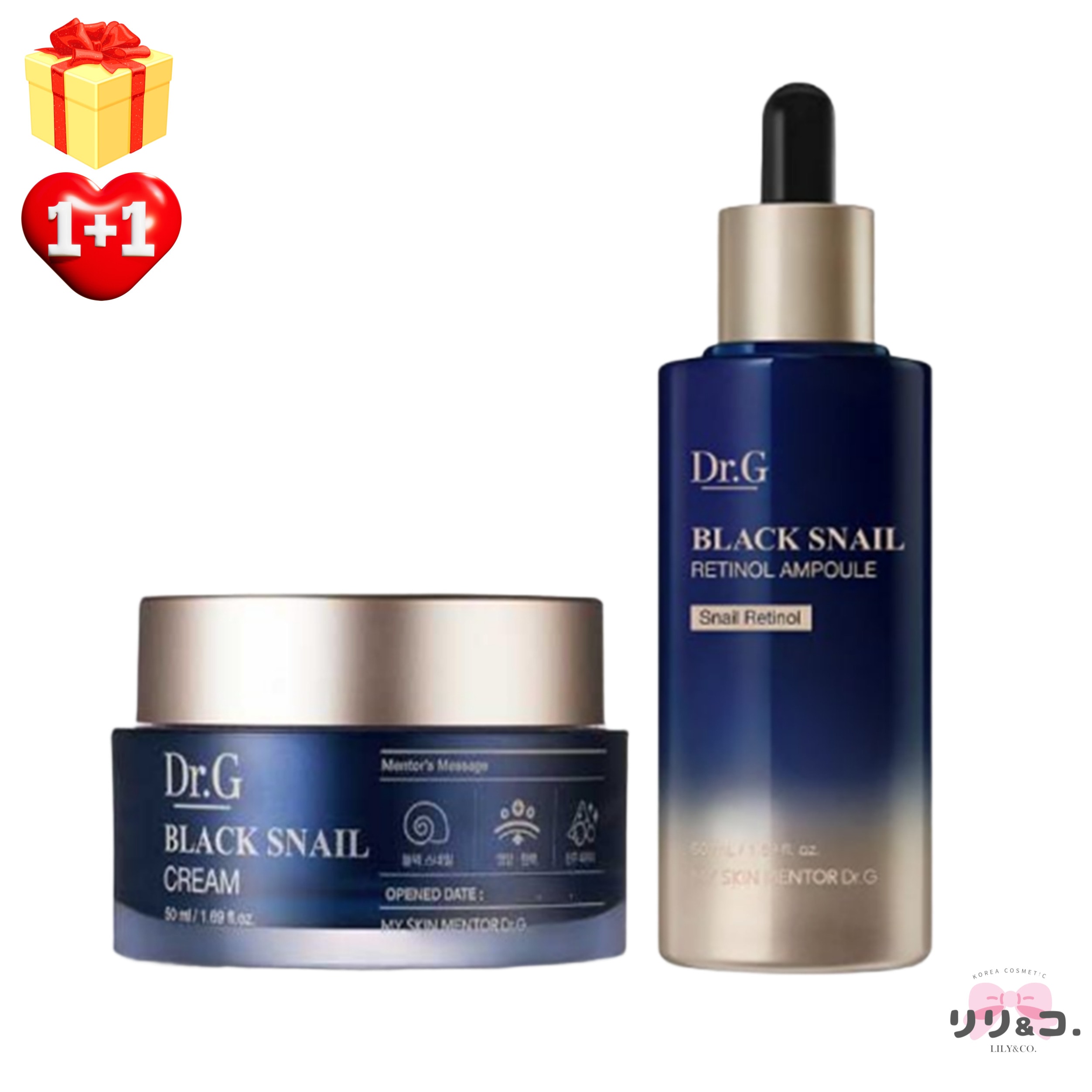 [エイジングケア 企画 1+1] ブラックスネイル レチノール アンプル 50mL ＋ ブラックスネイル クリーム 50mL セット ツヤ肌 かたつむりクリーム スキンケ しわ たるみ ハリ 韓国コ 6,078円
