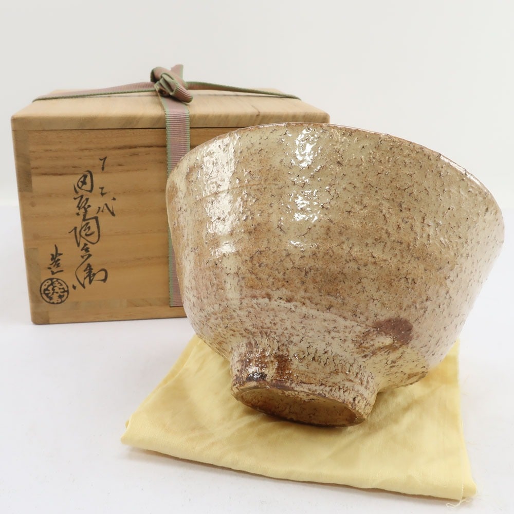 十二代 田原陶兵衛 造 萩茶碗 骨董品 陶磁器 _ 中古品 A-ランク