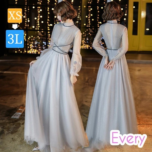 ロングドレス 演奏会用ドレス キラキラドレス 袖付き 袖あり 長袖 ピアノ発表会 ドレス 大人 パーティードレス パーティドレス お呼ばれ 他と被らない ハイネック 二次会ドレス フォーマル ワンピー