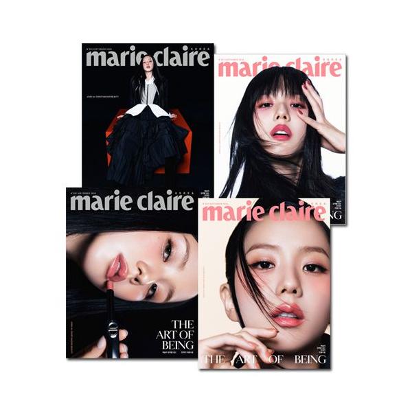 [4種セット] 韓国 雑誌 marie claire 2025年 9月号 (BLACKPINKのジス表紙4種セット)