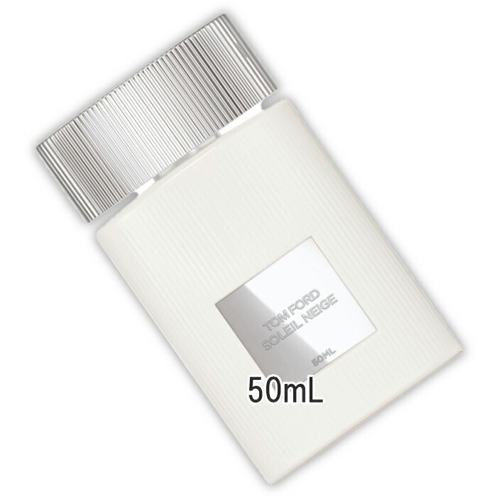 ソレイユ ネージュ オード パルファム スプレィ 50mL