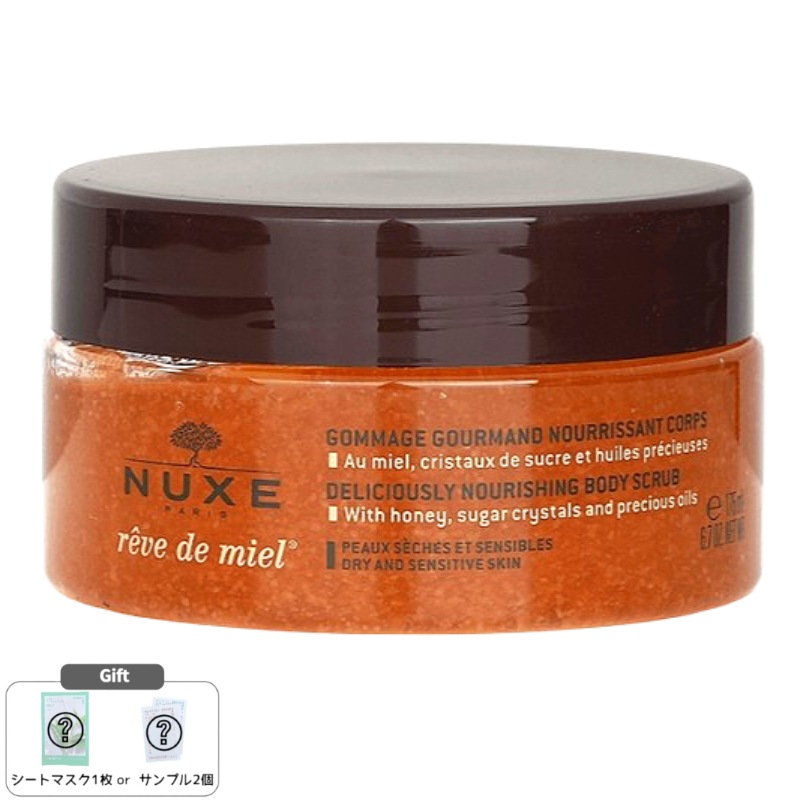 [ギフトおすすめ]レーヴドミエル ボディスクラブ 175ml 蜂蜜シュガースクラブ 保湿 角質ケア 韓国コスメ ボディケア プレゼント