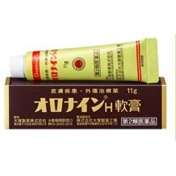他サイト： オロナインＨ軟膏 11g 第2類医薬品の商品画像
