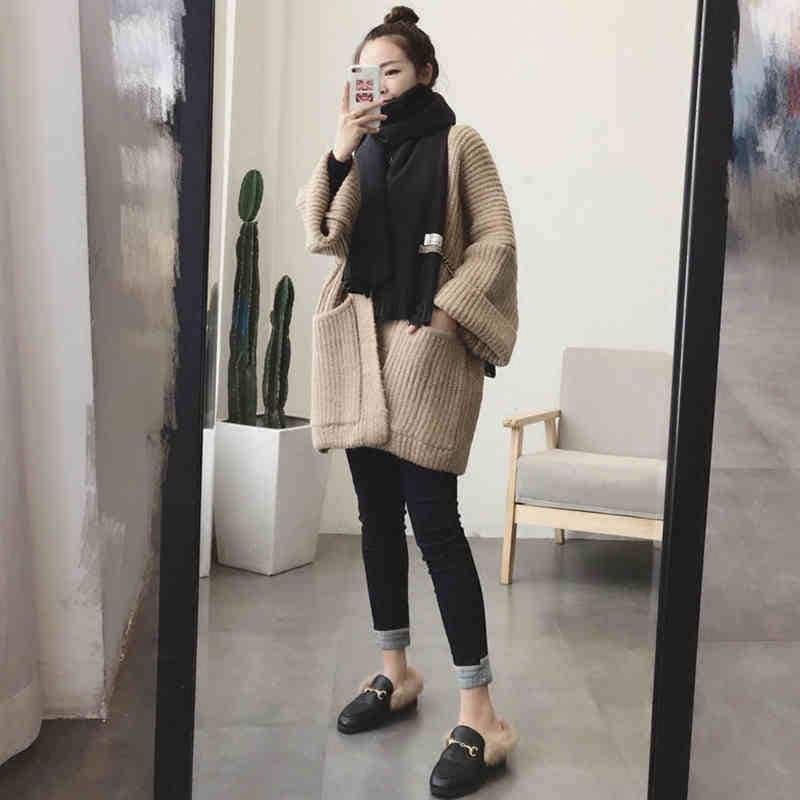 アウター 厚手 ニット コート カーディガン コーディガン レディース リブニット ルーズ ゆるだぼ ゆったり オーバーサイズ ポケット付き ドロップショルダー 大人女子 通勤 通学 学生 お出か