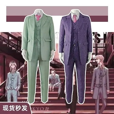 文化祭 大人用 イベント 仮装 コスチューム コスプレ変装仮装 灰谷竜胆 コスプレ 三途春千夜 東京卍リベンジャーズ スーツ ハロウィン 2023年新作入荷コスプレ