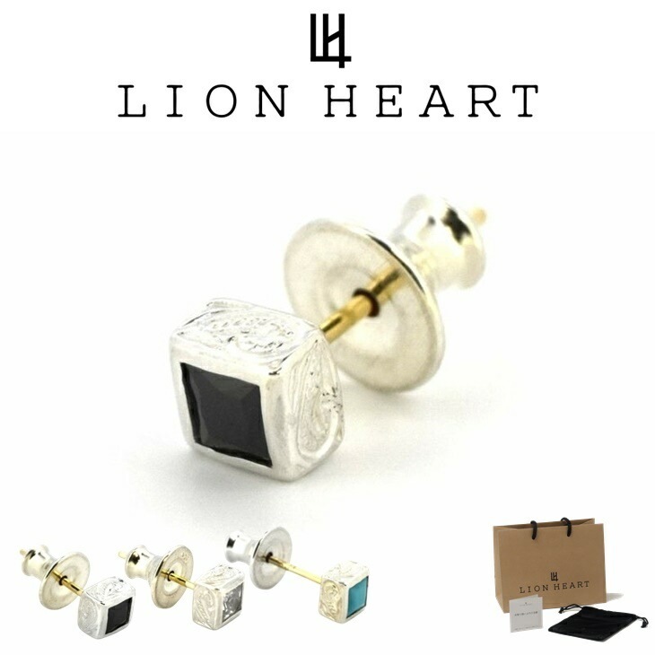 ピアス メンズ スタッズピアス スクエアヘリテイジ SV925 LH-1EA126 メンズピアス 片耳用 1点売り クリスマス 誕生日 プレゼント ギフト 彼氏 【ネコポス】
