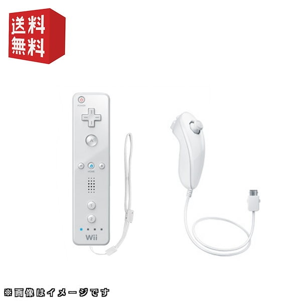 Qoo10] 【中古】wiiリモコン ＋ ヌンチャク