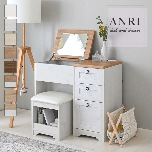 天面開閉式ドレッサーデスク チェアセット 幅80cm 鏡台 スチール 引き出し 天板下収納 コンセント付 メイク 化粧品収納