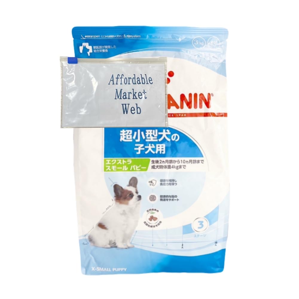ロイヤルカナン エクストラスモールパピー 犬用 3kg 1個 超小型犬子犬専用 ＆ オリジナルスライダー式ジッパー保存袋 (3kg 1個)