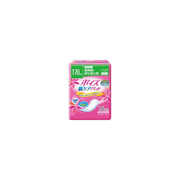 9個セットポイズ肌ケアパッド スーパー 16枚入[日本製紙クレシア ポイズパッド]*1ケース