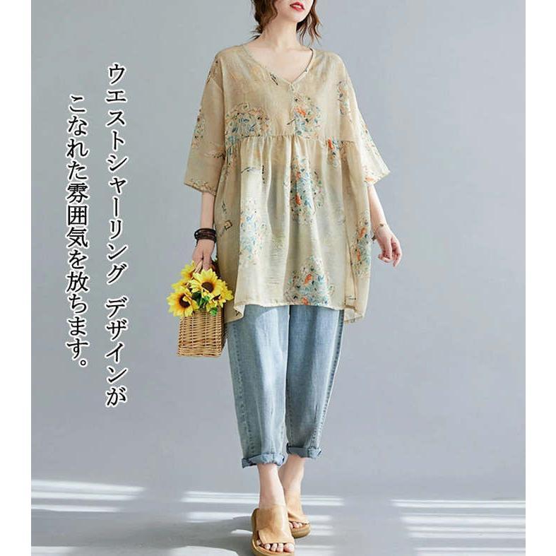 チュニック 花柄 ブラウス レディース 半袖 トップス Vネック ギャザー シャーリング シャツブラウス 総柄 タック プルオーバー フレアブラウス 薄手