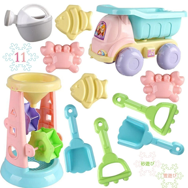 11点お砂場セット 砂遊び 雪遊びおもちゃ 知育玩具 安全無毒 エコ おすすめ カラフル柔らかい カワイイ お風呂用 子供 室内用 屋外用 お家で 外遊び 砂場遊び 海 潮干狩り公園 庭 おままごと