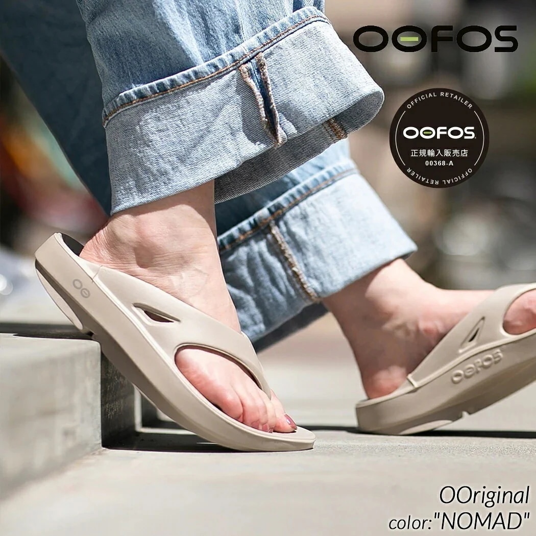 OOFOS OOriginal "NOMAD" ウーフォス ウーオリジナル サンダル ( SANDAL スライド トング ノマド リカバリーサンダル ビーチサンダル メンズ レ