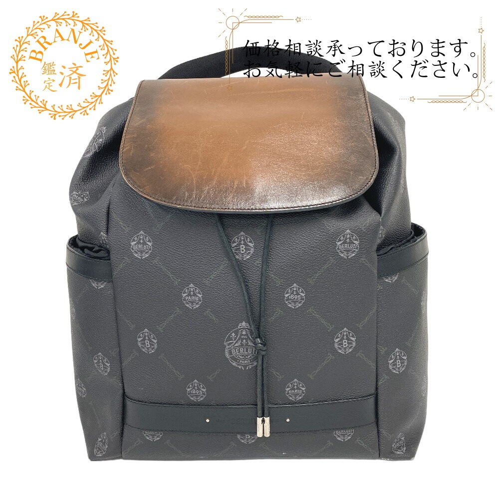 ハイカー PVC リュック・デイパック ブラック メンズ ブランド