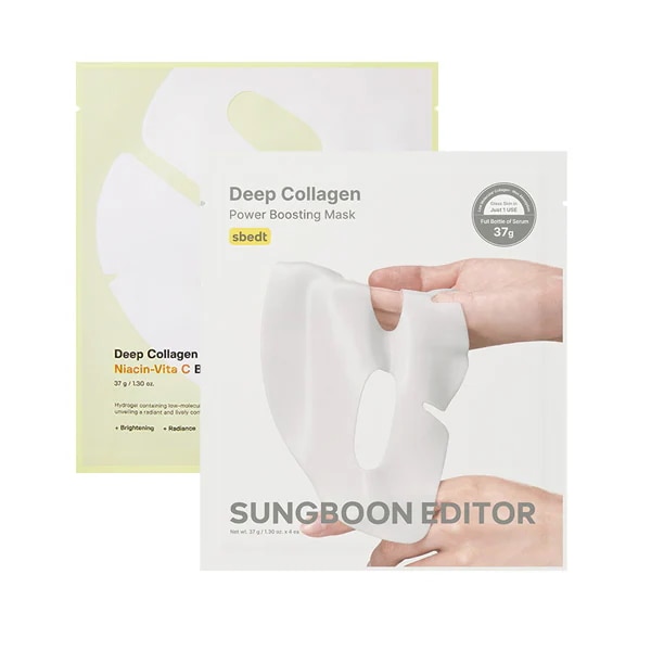 Qoo10] Sung Boon Editor 【2個セット】【睡眠マスク】肌悩み別に選