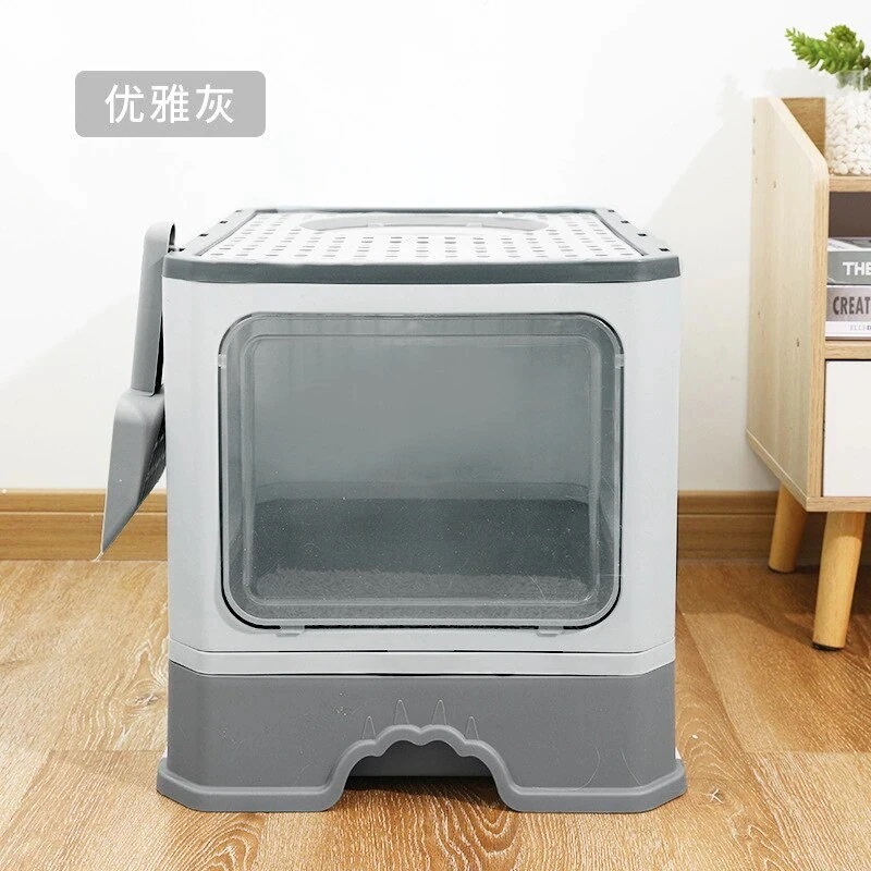 【送料無料】大型両開き引出し式折りたたみ式猫用トイレ 6,366円