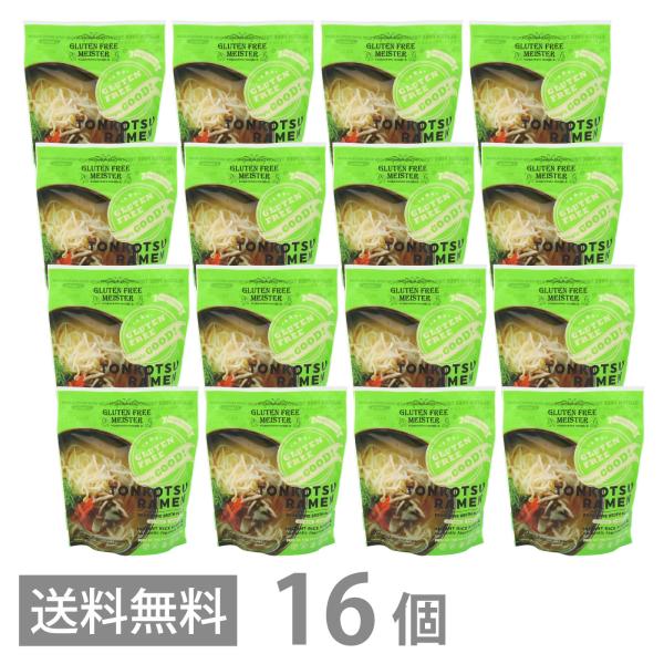 グルテンフリー とんこつ風ラーメン スープ付 113g ×16 GFM インスタント 豚骨 らーめん 小麦粉不使用 ベジタリアン 生麺 米粉麺 国産