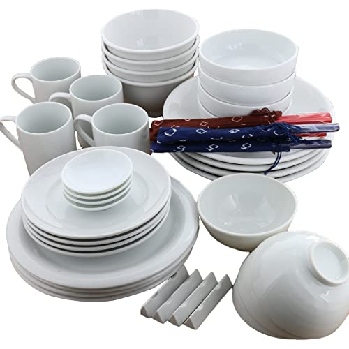 テーブルウェアイースト (アウトレット) 食器セット 白い食器の福袋 豪華40点 ディナー食器セット 5,278円