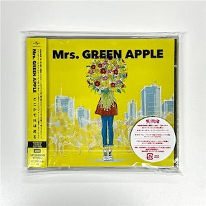 INSPIRE CD・DVD 浜崎あゆみ CD 浜崎あゆみ / INSPIRE - メルカリ