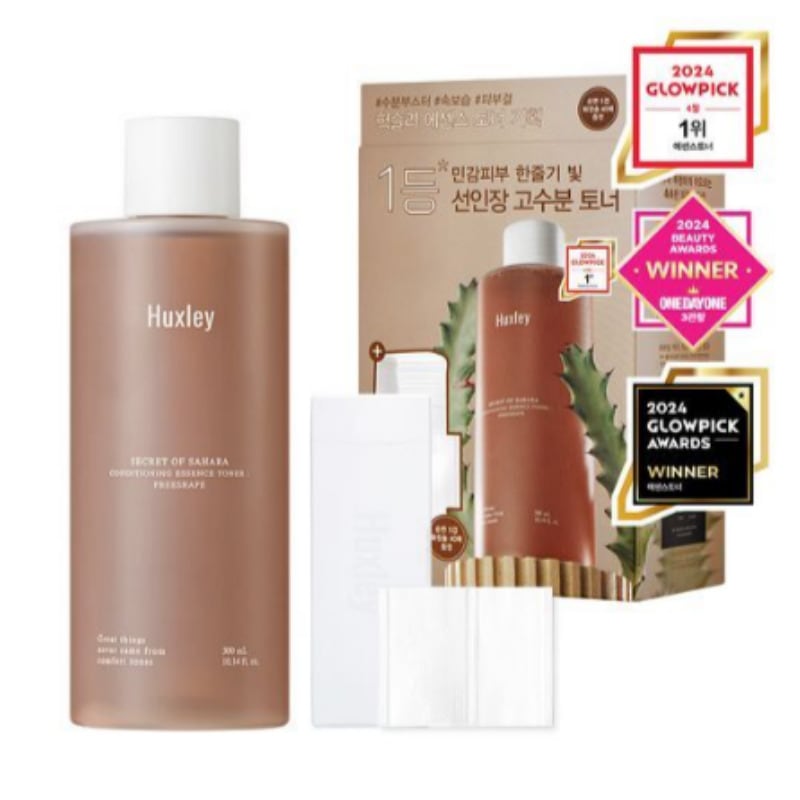 コンディショニングエッセンストナー プリシェイプ 300ml【企画】（＋コットン40枚）