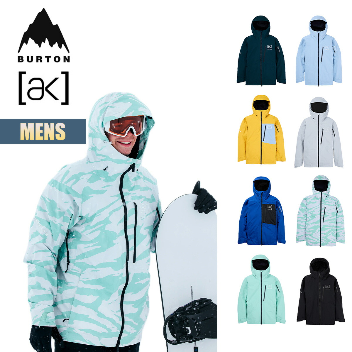 スノーボードウェア メンズ 24-25 Burton [ak] ゴアテックス サイクリック ジャケット W25JP-100021 Mens [ak] GORE-TEX Cyclic Jacket