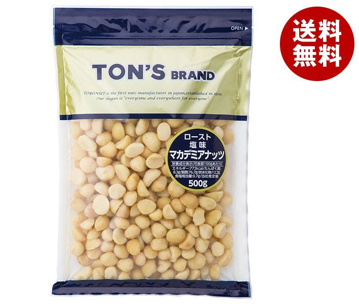 東洋ナッツ トン マカデミアナッツ 500g×10袋入