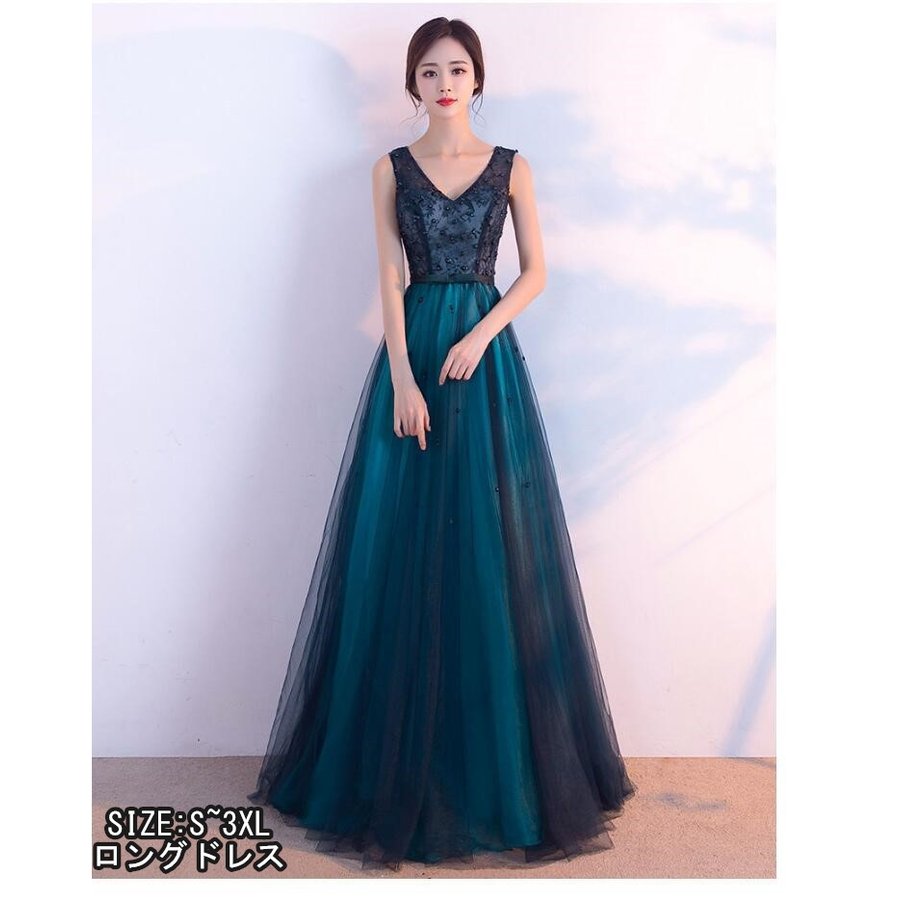 ロング丈ドレス パーティードレス 上品 大人 ウエディングドレス Aラインワンピ 高級感 演奏会 結