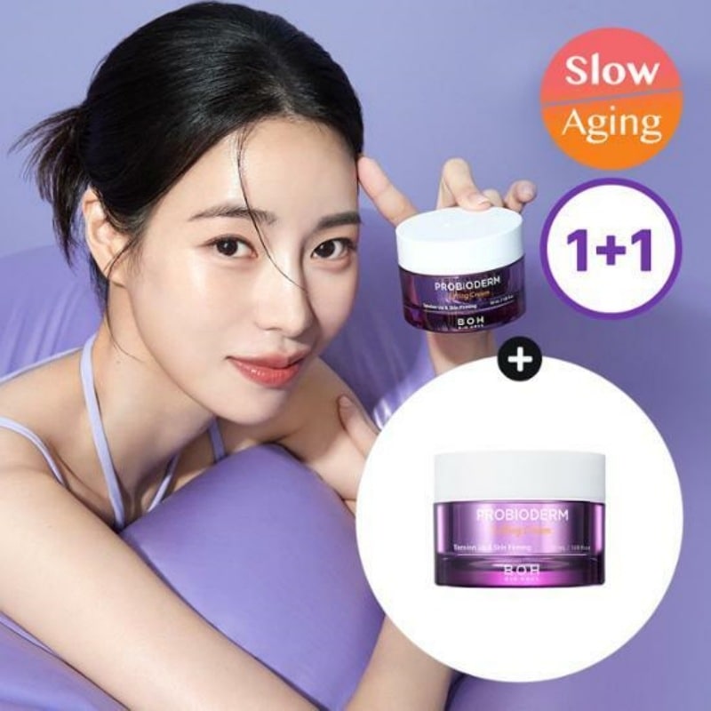 プロバイオダームリフティングクリーム, 50ml+50ml /リフティングクリーム/ 韓国コスメ