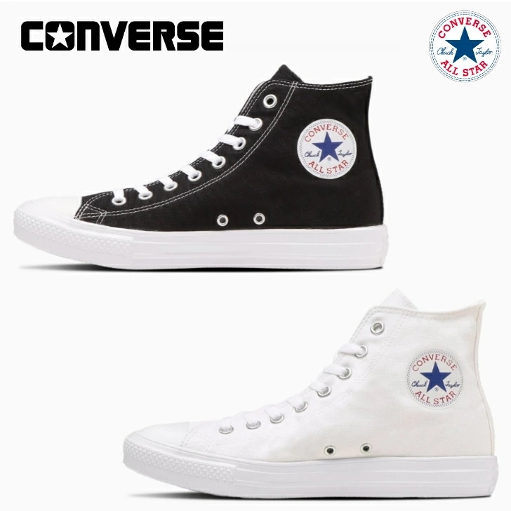 コンバース スニーカー オールスター ライト ＨＩ ハイカット メンズ レディース CONVERSE ALL STAR LIGHT HI