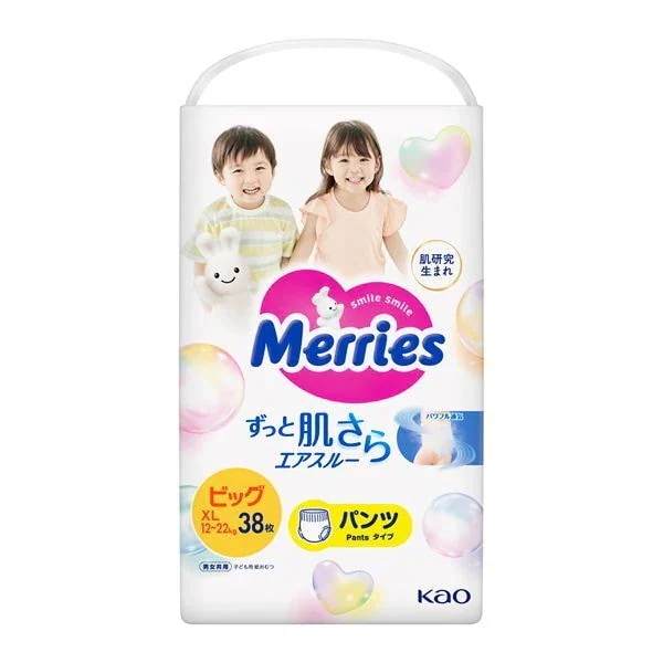 メリーズ ずっと肌さらエアスルー パンツ ビッグサイズ 38枚入