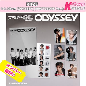 riize odyssey