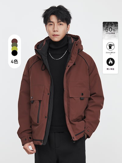 A837 時代巾着茶籠 茶道具 煎茶道具更紗 竹細工 銘有り（光寿）仕覆